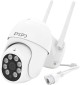 PiPO PP-IPC37D5MP25