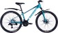 Discovery Bastion DD CS 26 2025 frame 18