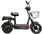 Crosser Mini 450W 12Ah