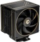 ID-COOLING Frozn A410 GDL