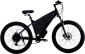 E-Motion Wendat MTB 3 27.5 36V 61Ah 500W