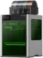Bambu Lab H2D Laser Full Combo 40W