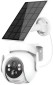 Light Vision VLC-9230IG