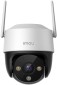 Imou Cruiser SE+ 5MP