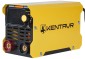 Kentavr SV 250 LCD