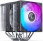 Jonsbo CR-3000E Black