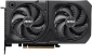 MSI GeForce RTX 5060 Ti 16G SHADOW 2X PLUS
