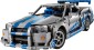 Lego 2 Fast 2 Furious Nissan Skyline GT-R (R34) Car 42210