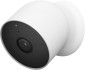 Google Nest Cam (battery)