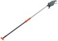 GARDENA StarCut Pro S 12080-20