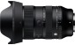 Sigma 17-40mm f/1.8 Art DC