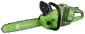Grosser GCS 142