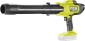 Ryobi RY18BLCXA-0
