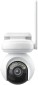 Reolink Altas PT Ultra B660