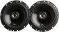 JBL Stage2 65F
