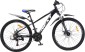 CROSS Next 26 2025