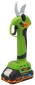 Procraft ES28Li/2
