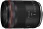 Canon 85mm f/1.4 RF L VCM