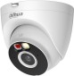 Dahua IPC-HDW1539DA-SAW-IL 2.8 mm