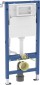 Geberit Duofix 111.170.00.2