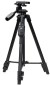 NeePho NP-8810