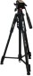 NeePho NP-8860