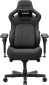Anda Seat Kaiser 4 V2 XL Fabric