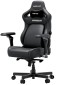 Anda Seat Kaiser 4 V2 XL