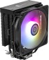 QUBE ST-6U3-ST ARGB Black