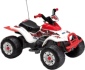 Peg Perego Corral T-Rex