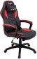 AMF VR Racer Dexter Alister