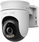 Mercusys MC510