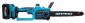Grand APC-20A/12"-4 Professional