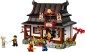 Lego Four Weapons Blacksmith 15th Anniversary 71858
