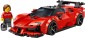 Lego Ferrari SF90 XX Stradale Sports Car 77254