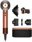 Dyson Supersonic Nural Straight + Wavy Gift Edition HD16