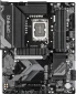 Gigabyte B760 GAMING X DDR4 GEN5