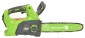 Grosser GCS 120SF