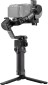 DJI RS 5 Combo