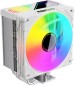 Coolmoon GT600 White
