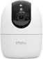 Imou Ranger 2 Pro 5MP