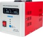 Conter MSER-2000