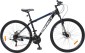 CROSS Energy 29 2025 frame 17