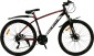 CROSS Tracker 29 2024 frame 21