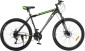 CROSS Storm 29 2026 frame 19