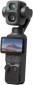 DJI Osmo Pocket 4P Vlog Pack