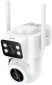 Hoco D9 Outdoor PTZ HD camera