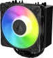 ARCTIC Freezer 36-S A-RGB Black