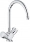 Grohe Costa S 31774001