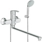 Grohe Multiform 32708000